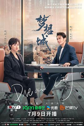 无法避免的战争