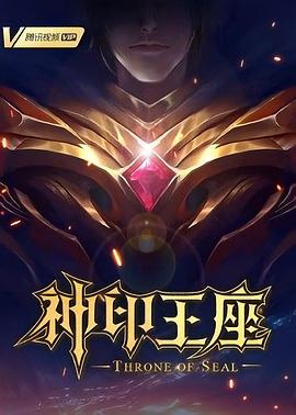 断刀客
