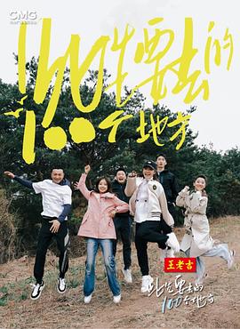 光逝去的夏天