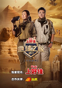 爱没离开过