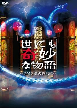 我的世界你好