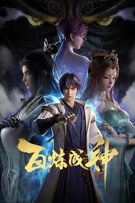 断案吧!寇准