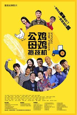 爱有来世