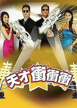 爱滋初体验