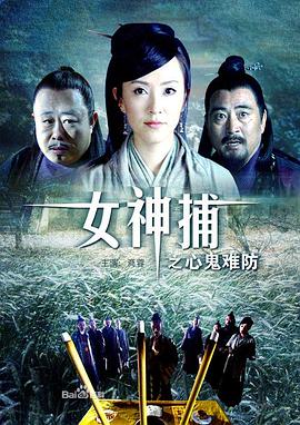 无秩序青春