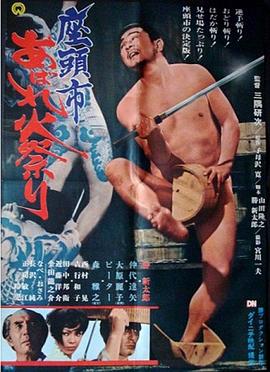 爱上海军蓝