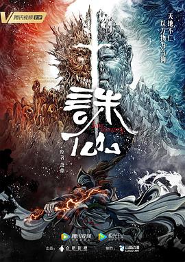 恋爱部屋