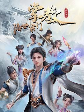 无辜