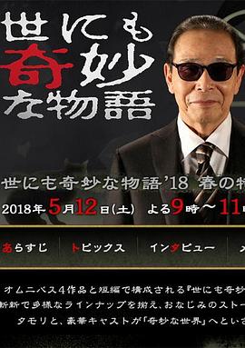 巴尔博大道