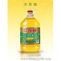 五香葵花籽 從批發(fā)供應到食用油產(chǎn)業(yè)鏈的深度解析